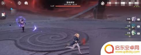 原神雷神劈开岛怎么打 原神雷神怎么打好