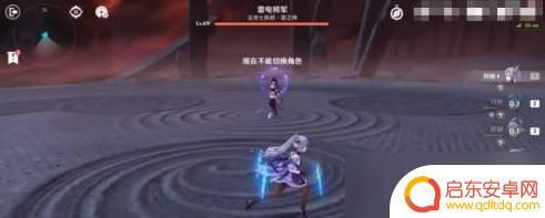 原神雷神劈开岛怎么打 原神雷神怎么打好