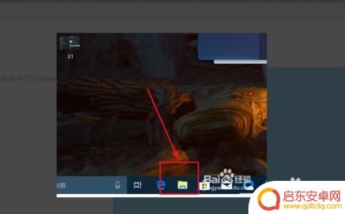 steam云存档怎么删除零 Steam云存档删除教程