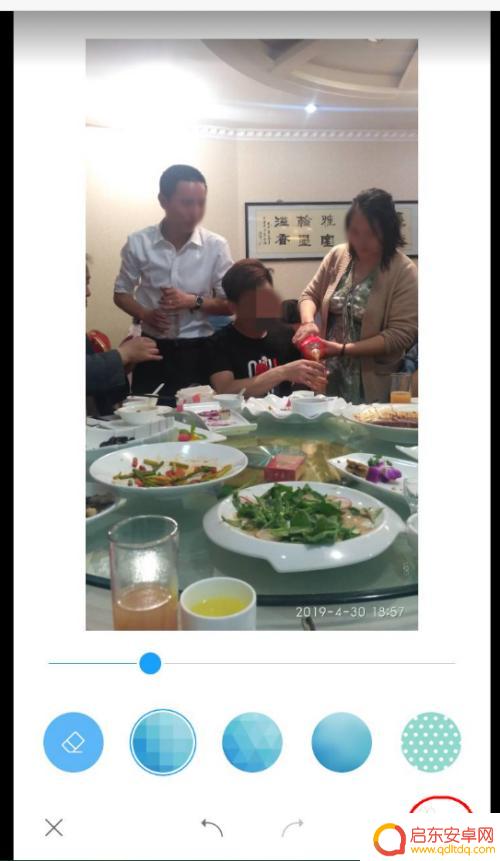 手机怎么打马赛克图片 手机上如何给图片打马赛克教程