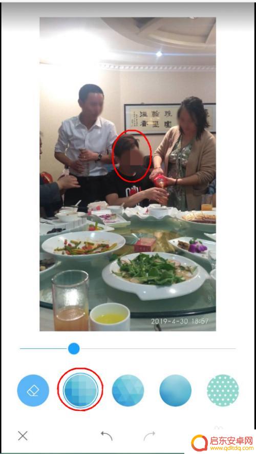 手机怎么打马赛克图片 手机上如何给图片打马赛克教程