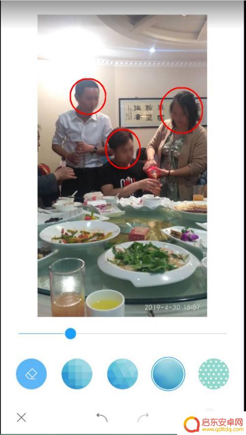 手机怎么打马赛克图片 手机上如何给图片打马赛克教程