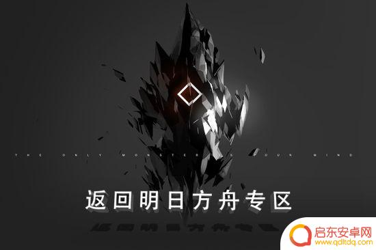 明日方舟猎锋怎么样 明日方舟猎蜂数据资料
