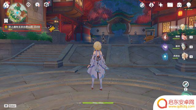 原神璃月主线第一章第三幕攻略：解锁神秘的魔力之门