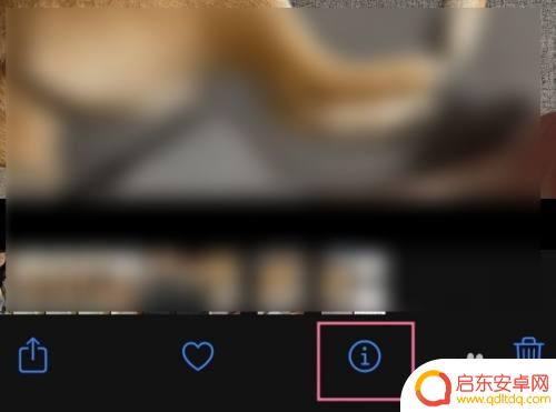 苹果手机保存别人照片怎么看时间 怎么在iPhone上查看别人照片的拍摄时间