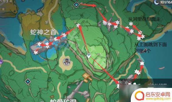 原神买晶化骨髓 《原神》晶化骨髓的最佳采集路线推荐