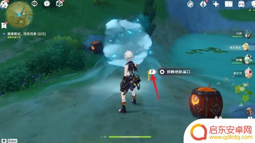 原神如何拿到经验书任务 原神经验书快速获得方法