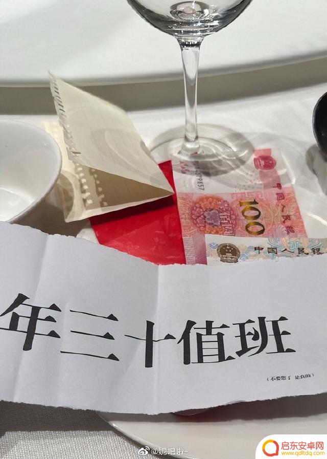 年会抽奖抖音文案(年会抽奖抖音文案怎么写)