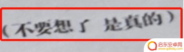 年会抽奖抖音文案(年会抽奖抖音文案怎么写)