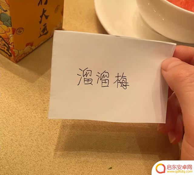 年会抽奖抖音文案(年会抽奖抖音文案怎么写)