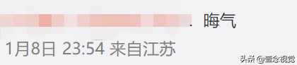 年会抽奖抖音文案(年会抽奖抖音文案怎么写)