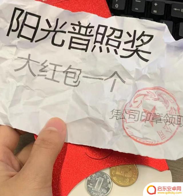 年会抽奖抖音文案(年会抽奖抖音文案怎么写)
