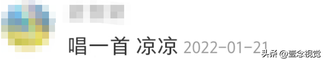 年会抽奖抖音文案(年会抽奖抖音文案怎么写)