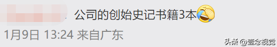 年会抽奖抖音文案(年会抽奖抖音文案怎么写)