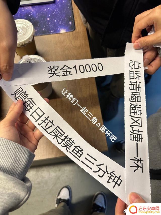 年会抽奖抖音文案(年会抽奖抖音文案怎么写)