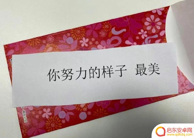 年会抽奖抖音文案(年会抽奖抖音文案怎么写)