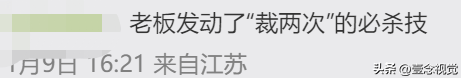 年会抽奖抖音文案(年会抽奖抖音文案怎么写)