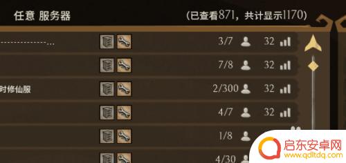 饥荒如何在steam中打开 steam饥荒怎么打开中文版