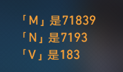 崩坏星穹铁道凶宅攻略 《崩坏星穹铁道》凶宅任务详细解说