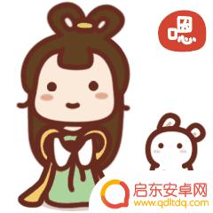 抖音搞笑中秋图片(抖音搞笑中秋图片大全)