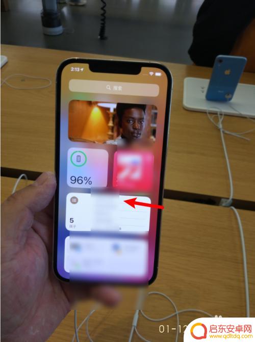 如何关闭苹果手机暴露通知 iPhone12如何关闭可用性提醒