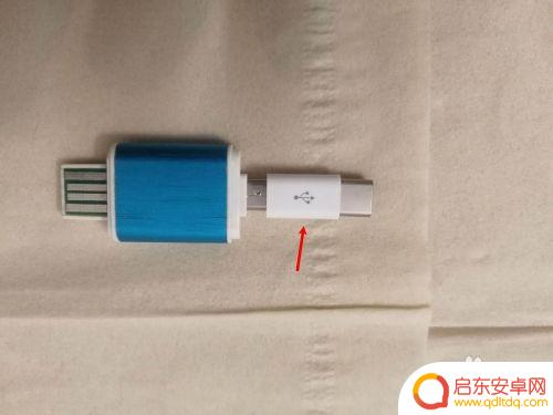 手机读卡器效果如何设置 手机读卡器使用技巧