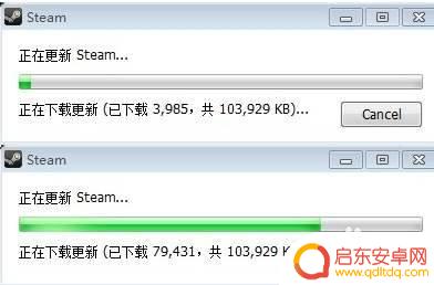 steam总是让重启 steam客户端无法连接需要重启怎么解决