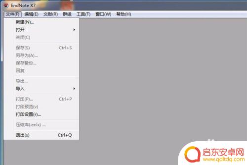 手机ris怎么打开 ris文件的打开方法