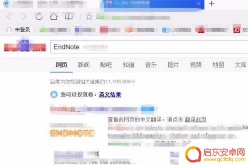手机ris怎么打开 ris文件的打开方法
