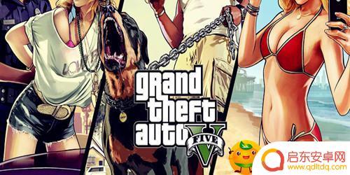 gta5镭射枪怎么解锁 GTA5中镭射枪的位置详细介绍