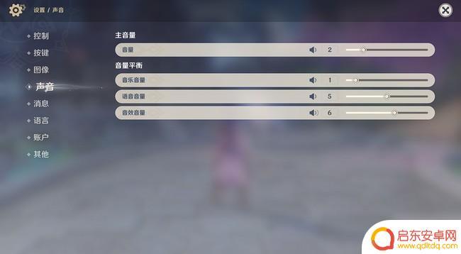 为什么原神角色语音听不了 原神人物对话没有声音是什么原因