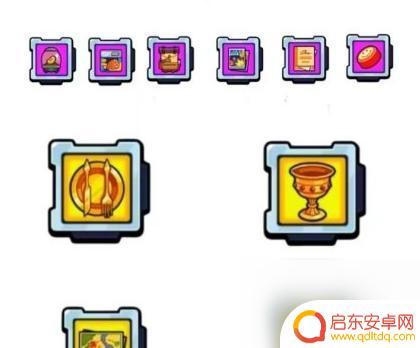 弹壳特攻队收藏品有什么用 《弹壳特攻队》收藏品系统有哪些玩法