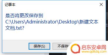 steam更新游戏没反应 Steam游戏更新不了怎么办