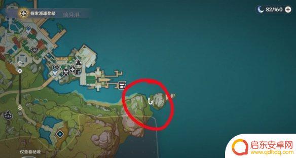 原神钓鱼鲍炖位置 《原神》炮鲀和苦炮鲀位置详解