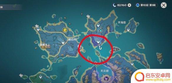 原神钓鱼鲍炖位置 《原神》炮鲀和苦炮鲀位置详解