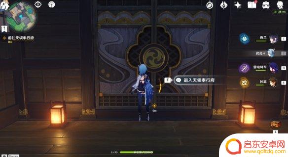 原神如何接万叶魔神任务 《原神》枫原万叶传说任务攻略