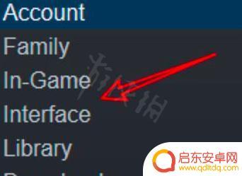 恶灵附身正版怎么弄中文 恶灵附身如何在游戏中设置