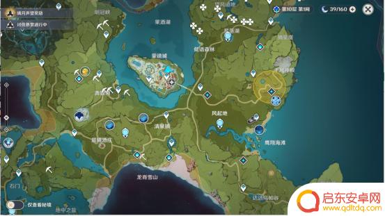原神为什么刚接完悬赏 《原神》声望系统悬赏任务怎么玩攻略