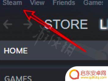 恶灵附身正版怎么弄中文 恶灵附身如何在游戏中设置