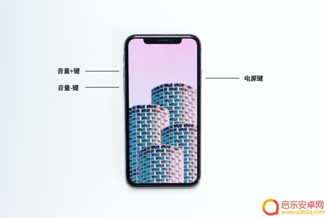 揭秘iPhone的正确玩法!6个隐藏实用冷知识等你白嫖