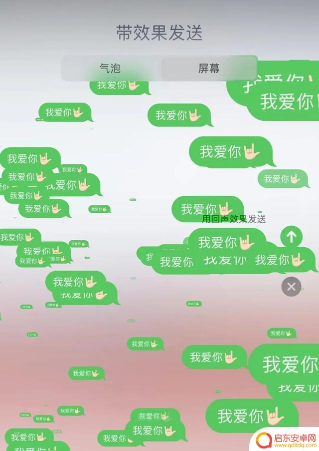 揭秘iPhone的正确玩法!6个隐藏实用冷知识等你白嫖
