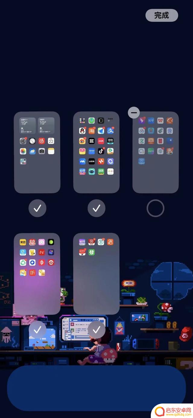 揭秘iPhone的正确玩法!6个隐藏实用冷知识等你白嫖