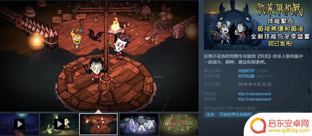错过了就要等一年!Steam大促即将结束!1折创下史上最低价!最后机会来补充你的游戏库!