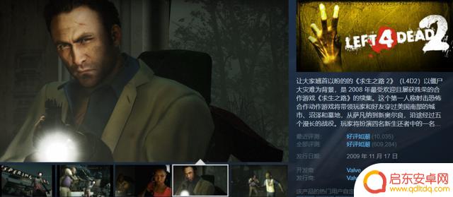 错过了就要等一年!Steam大促即将结束!1折创下史上最低价!最后机会来补充你的游戏库!