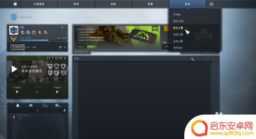 steam怎么搜地图 CSGO国服创意工坊地图使用教程