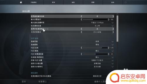 steam怎么搜地图 CSGO国服创意工坊地图使用教程