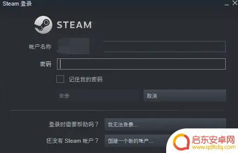 流放之路steam破锁区 《流放之路》steam锁区解锁方法