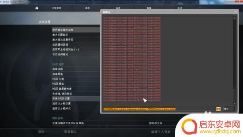 steam怎么搜地图 CSGO国服创意工坊地图使用教程