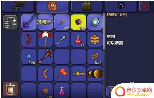泰拉瑞亚怎么获得精金矿 泰拉瑞亚快速寻找精金矿的方法