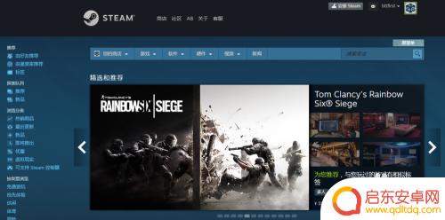 steam怎么搜地图 CSGO国服创意工坊地图使用教程